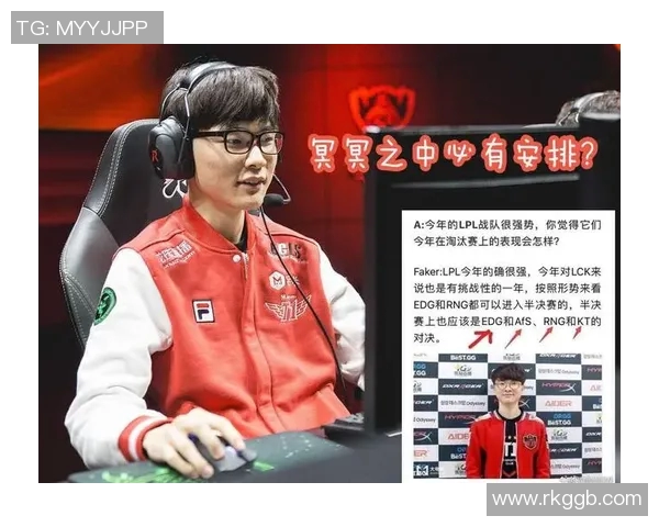 电竞比分权威发布和平精英技术实力榜单全解析与选手表现评估 电竞比分权威发布和平精英技术实力榜单全解析与选手表现评估