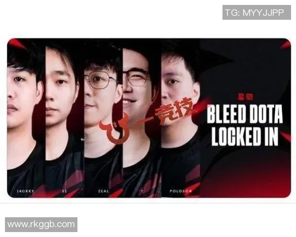 深入分析DOTA2巨献中WE战队选手的个人能力与战术表现