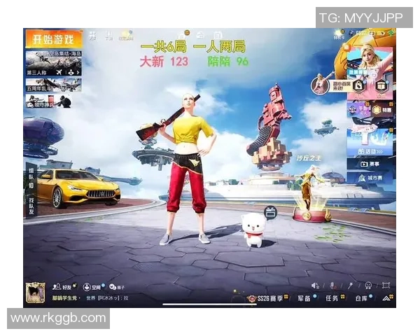 电竞实时数据分析聚焦BLG心理素质在和平精英中的表现与影响