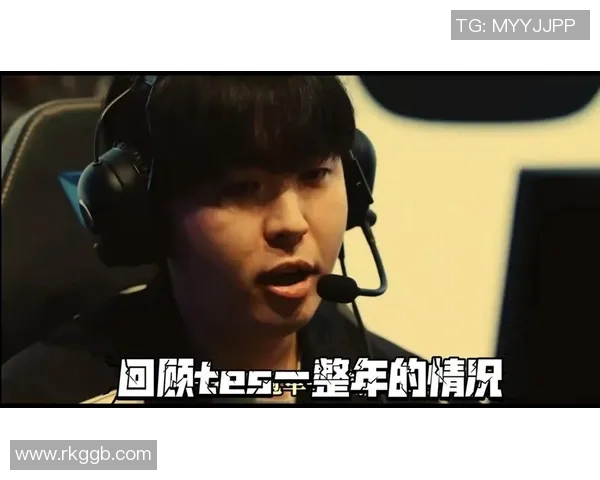 高校联赛精彩回顾TES战队意识表现分析与总结 高校联赛精彩回顾TES战队意识表现分析与总结