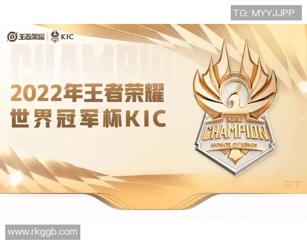 TES战队崛起之路揭秘世界冠军杯背后的奋斗与荣耀实时数据 TES战队崛起之路揭秘世界冠军杯背后的奋斗与荣耀实时数据