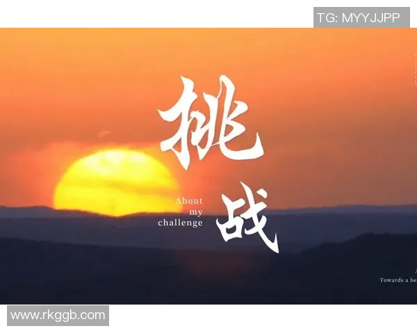 电竞新闻与杨娜畅谈和平精英职业生涯的成长与挑战 电竞新闻与杨娜畅谈和平精英职业生涯的成长与挑战