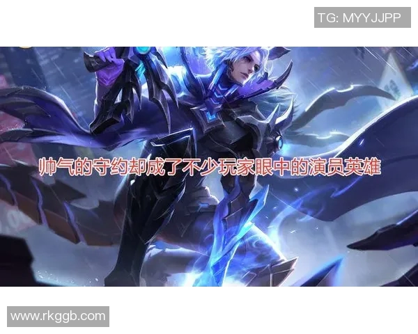 电竞新闻王者荣耀热点分析WE战队如何实现对敌方的全面压制策略 电竞新闻王者荣耀热点分析WE战队如何实现对敌方的全面压制策略