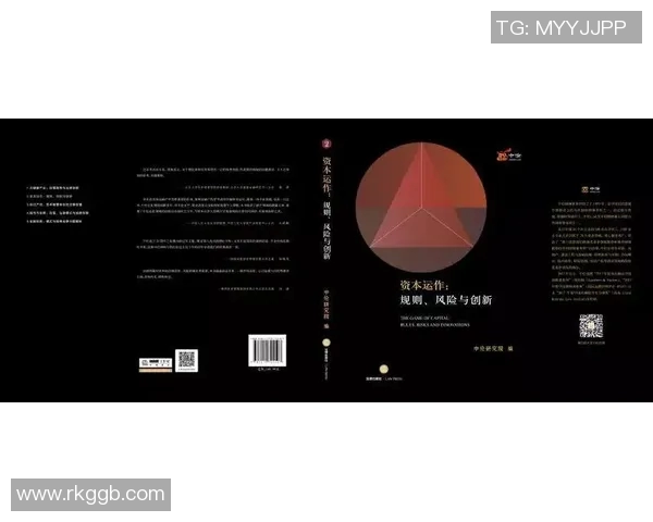 电竞新闻重磅专题探讨BLG在控制领域的创新与发展趋势分析 电竞新闻重磅专题探讨BLG在控制领域的创新与发展趋势分析