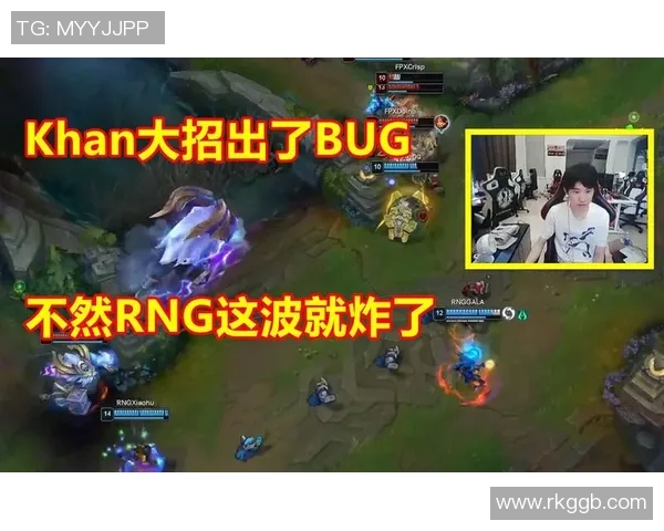 赛后复盘RNG与WE对决的节奏分析与战术探讨实时新闻